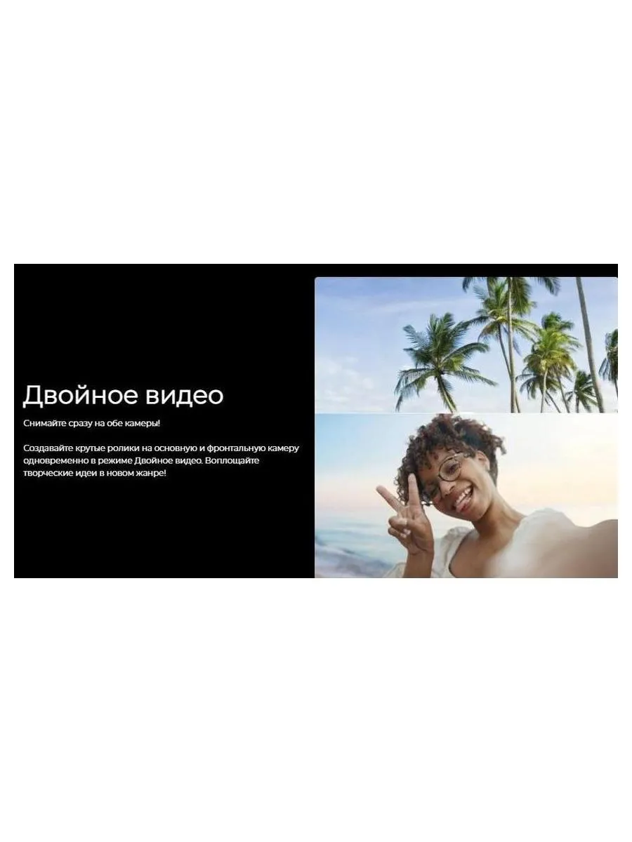 Смартфон Tecno Spark 20 Pro+ 8/256Gb Lunar Frost - фото 33