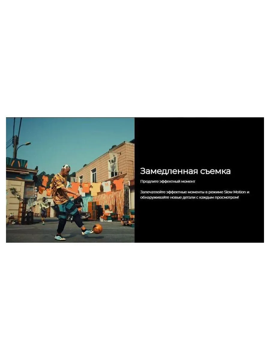 Смартфон Tecno Spark 20 Pro+ 8/256Gb Lunar Frost - фото 34