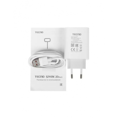 Смартфон Tecno Spark 20 Pro+ 8/256Gb Temporal Orbits - фото 14