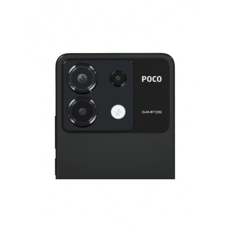 Смартфон Poco X6 5G 12/512Gb Black - фото 13