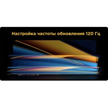 Смартфон Poco X6 5G 12/512Gb Black - фото 28