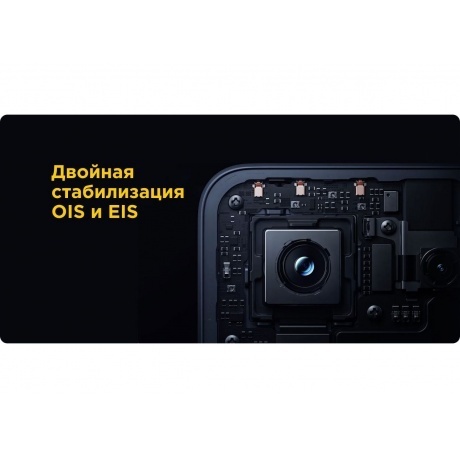 Смартфон Poco X6 5G 12/512Gb Black - фото 34