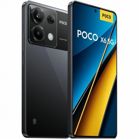 Смартфон POCO X6 5G 12/512Gb Black - фото 12