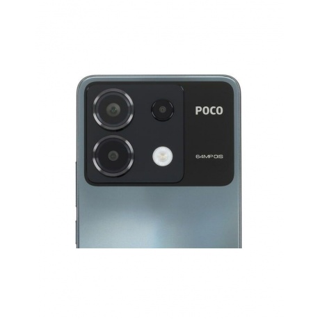 Смартфон POCO X6 5G 12/512Gb Blue - фото 12