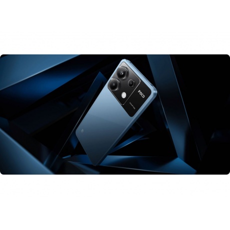 Смартфон POCO X6 5G 12/512Gb Blue - фото 42