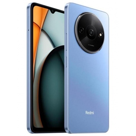 Смартфон Xiaomi Redmi A3 4/128Gb Star Blue - фото 1