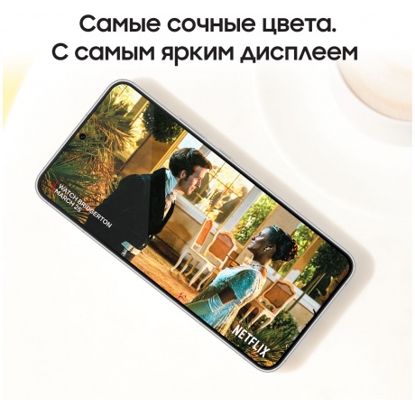 Смартфон Samsung Galaxy S22 8/256Gb White SM-S901BZWGCAU - фото 14