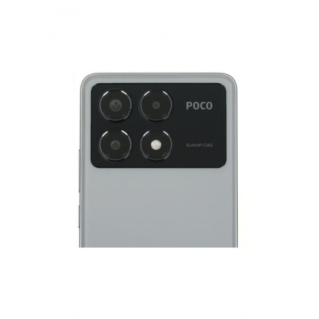 Смартфон POCO X6 Pro 5G 8/256Gb Grey - фото 13