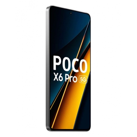 Смартфон POCO X6 Pro 5G 8/256Gb Grey - фото 4