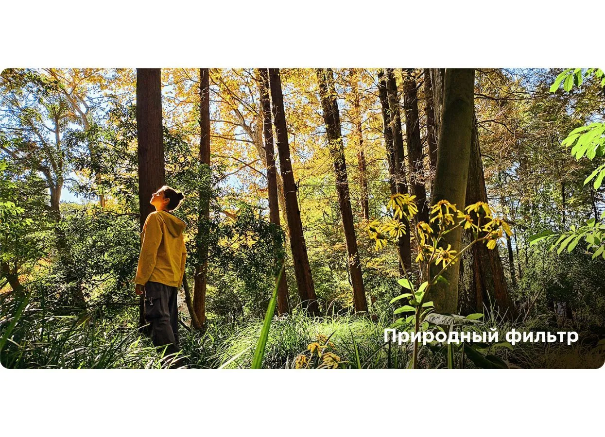 Смартфон POCO X6 Pro 5G 8/256Gb Grey - фото 39