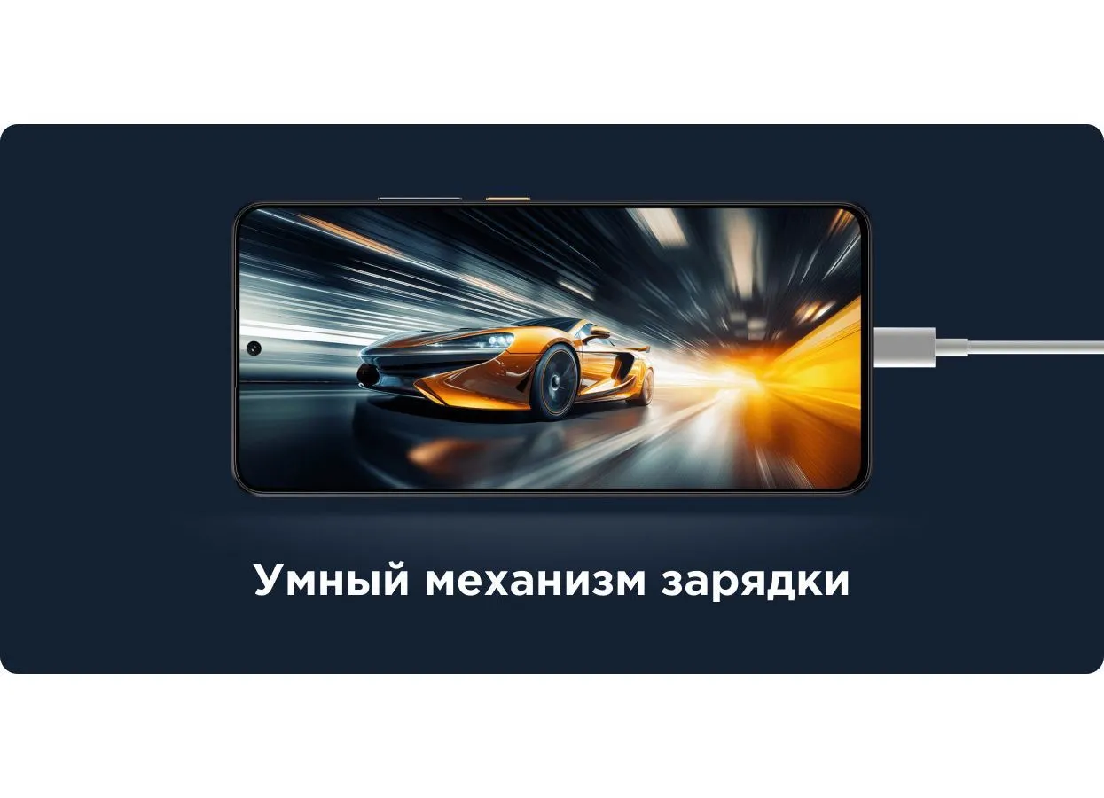Смартфон POCO X6 Pro 5G 8/256Gb Grey - фото 41