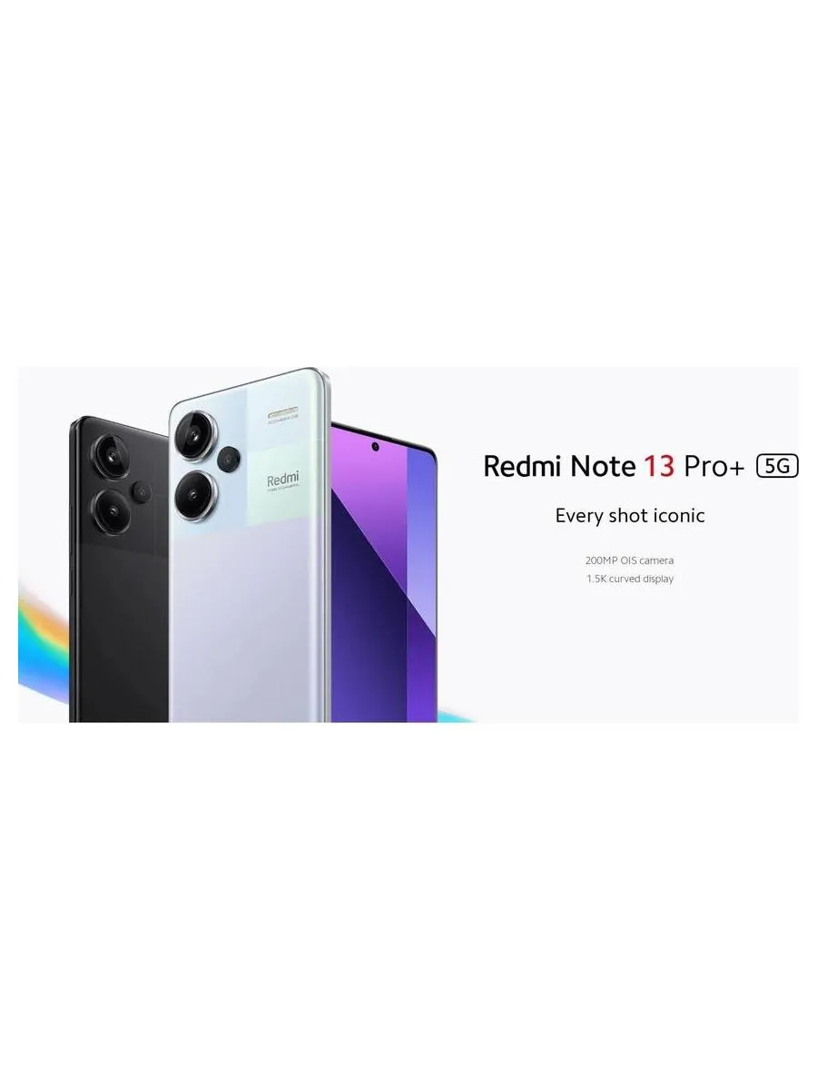 Смартфон Xiaomi Redmi Note 13 Pro+ 5G 12/512Gb Moonlight White - фото 10