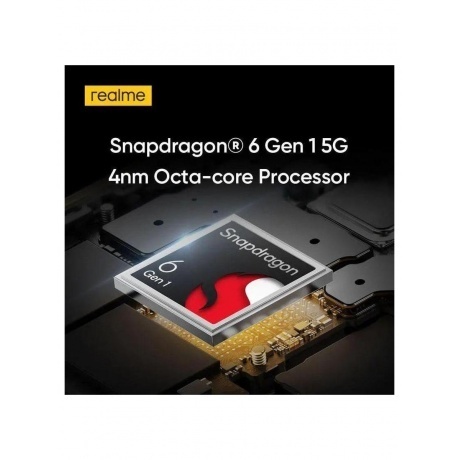 Смартфон Realme 12 Pro 5G 8/256Gb Beige - фото 5