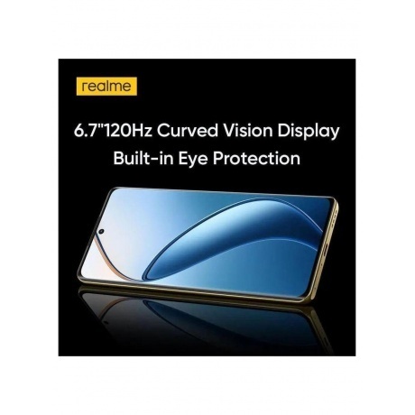 Смартфон Realme 12 Pro 5G 8/256Gb Beige - фото 6