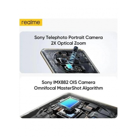 Смартфон Realme 12 Pro 5G 12/512Gb Beige - фото 5