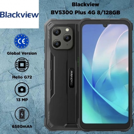Смартфон Blackview BV5300 Plus 8/128Gb Black - фото 4