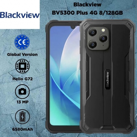 Смартфон Blackview BV5300 Plus 8/128Gb Black - фото 5