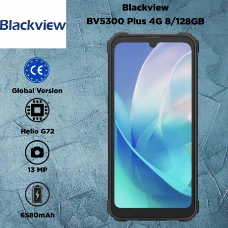 Смартфон Blackview BV5300 Plus 8/128Gb Black - фото 6
