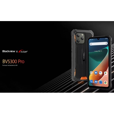 Смартфон Blackview BV5300 Pro 4/64Gb Orange - фото 13