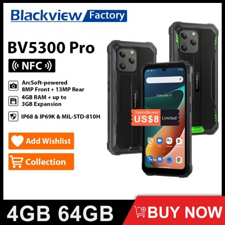 Смартфон Blackview BV5300 Pro 4/64Gb Orange - фото 7