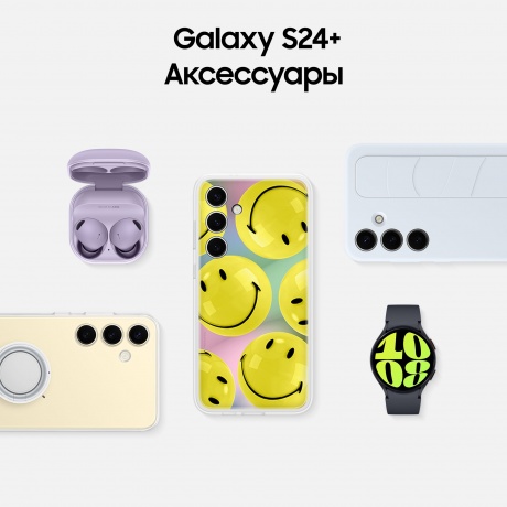 Смартфон Samsung Galaxy S24+ 5G 12/512Gb Yellow SM-S926BZYGSKZ - фото 17