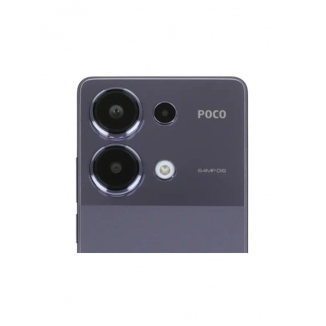 Смартфон POCO M6 Pro 8/256Gb Purple - фото 10