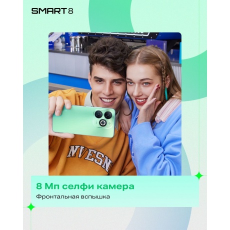Смартфон Infinix Smart 8 3/64Gb Green - фото 17