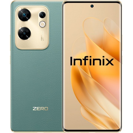 Смартфон Infinix Zero 30 8/256Gb Green