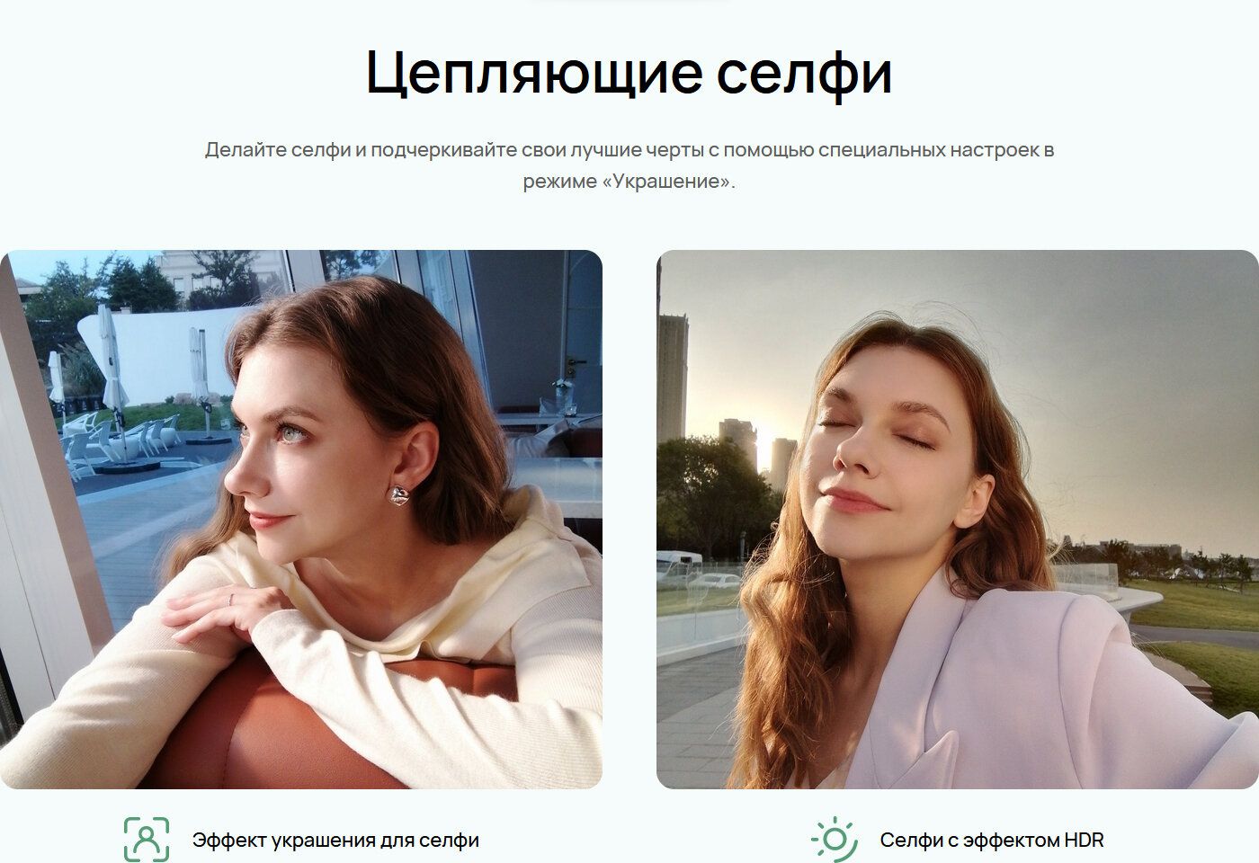 Смартфон Huawei Nova Y72 8+128 Gb Black 51097SEC - фото 26