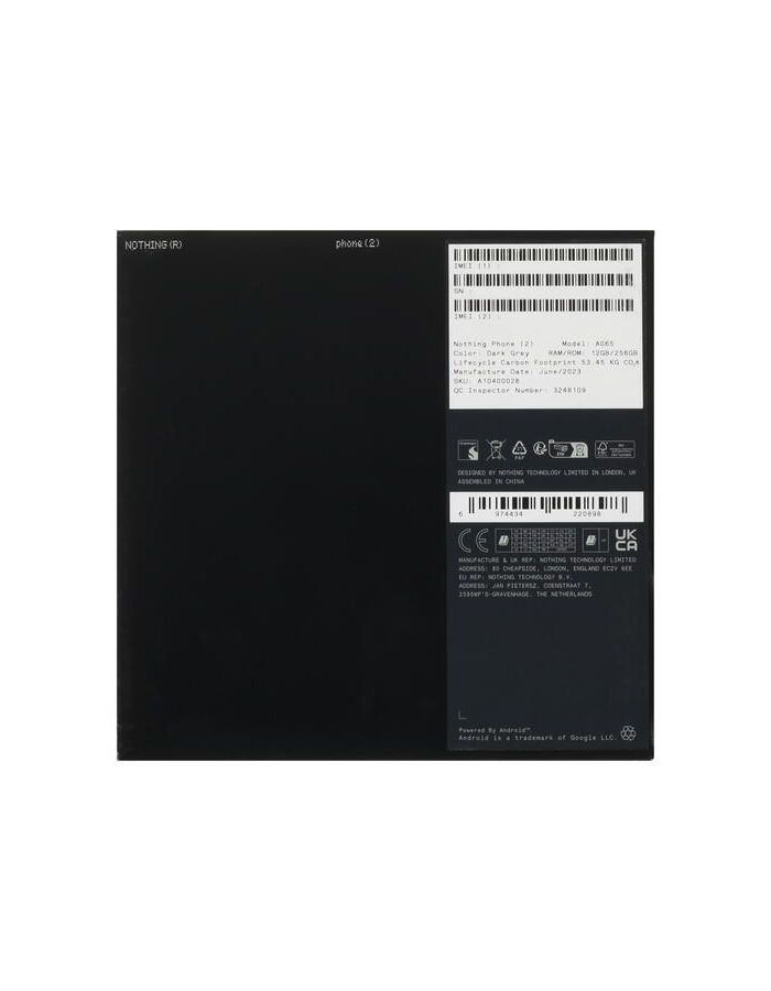 Смартфон Nothing Phone 2 12/512Gb Dark Grey - фото 19