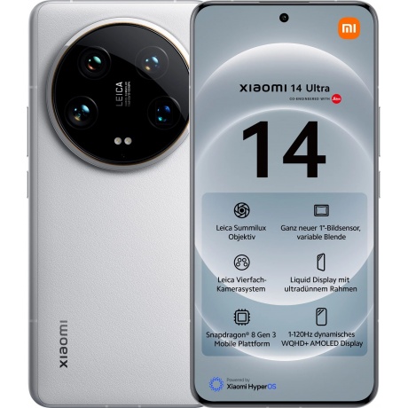 Смартфон Xiaomi 14 Ultra RU 16/512Gb White - фото 1