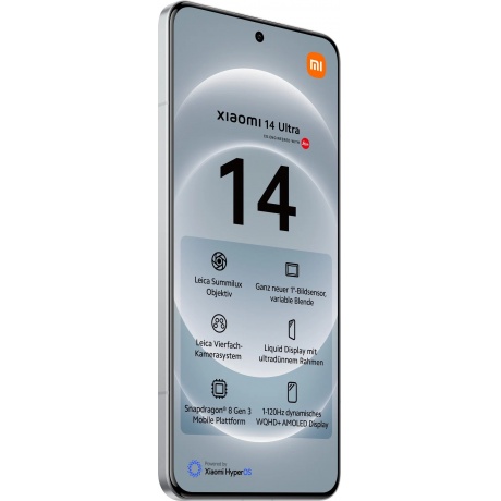 Смартфон Xiaomi 14 Ultra RU 16/512Gb White - фото 4