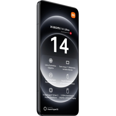 Смартфон Xiaomi 14 Ultra RU 16/512Gb Black - фото 4