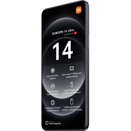 Смартфон Xiaomi 14 Ultra RU 16/512Gb Black - фото 5