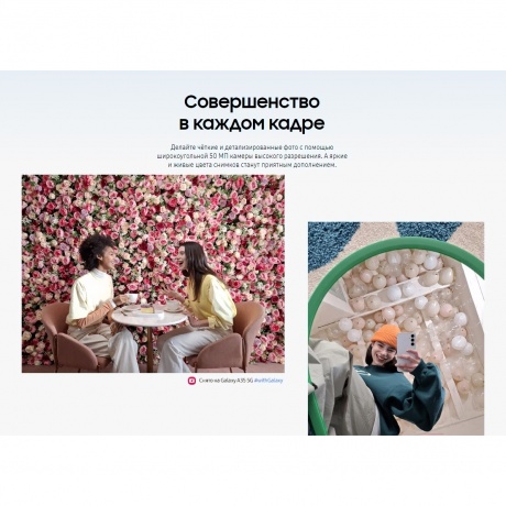 Смартфон Samsung Galaxy A35 8/256Gb (SM-A356EZKGCAU) Dark Blue - фото 12