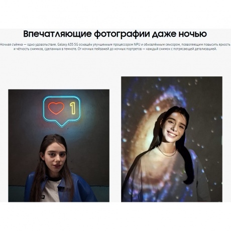Смартфон Samsung Galaxy A35 8/256Gb (SM-A356EZKGCAU) Dark Blue - фото 13