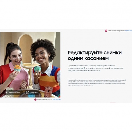 Смартфон Samsung Galaxy A35 8/256Gb (SM-A356EZKGCAU) Dark Blue - фото 15