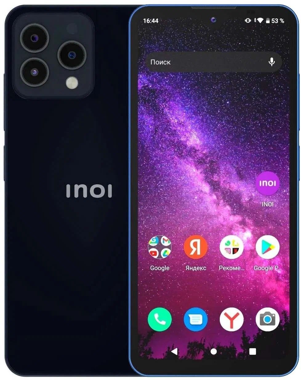 Смартфон INOI A72 4/64Gb NFC Black хорошее состояние смартфон inoi а72 4 64gb midnight blue