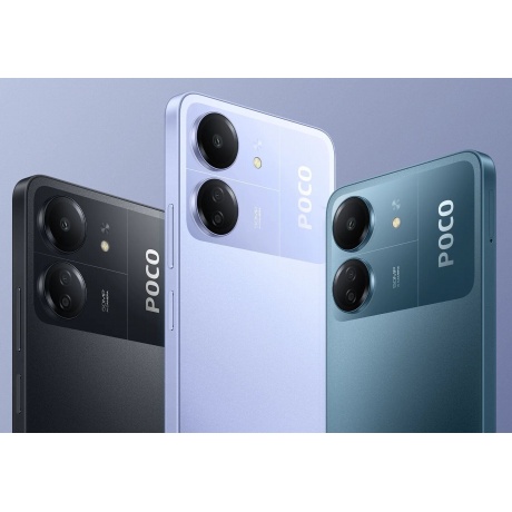 Смартфон Poco C65 6/128Gb Purple - фото 14