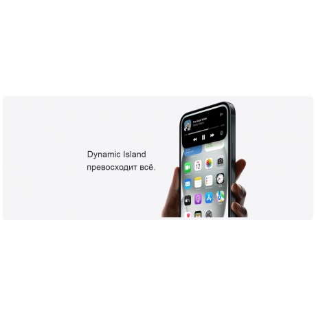 Смартфон Apple iPhone 15 256Gb Blue MV9T3CH/A - фото 10