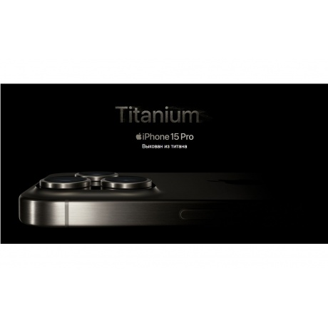 Смартфон Apple iPhone 15 Pro 128Gb Natural Titanium  MTQ63CH/A - фото 13