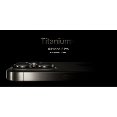 Смартфон Apple iPhone 15 Pro Max 512Gb Natural Titanium MU7E3AA/A - фото 12