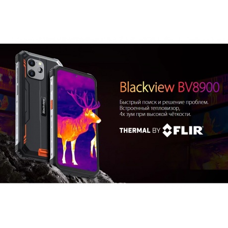 Смартфон Blackview BV8900 8/256Gb Black - фото 8