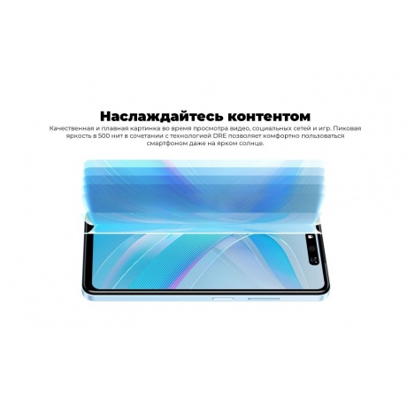 Смартфон Infinix Smart 8 Pro 4/64Gb Blue - фото 15
