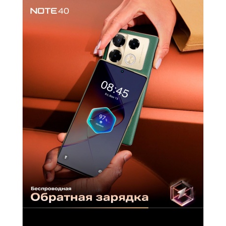 Смартфон Infinix Note 40 8/256Gb Black - фото 18