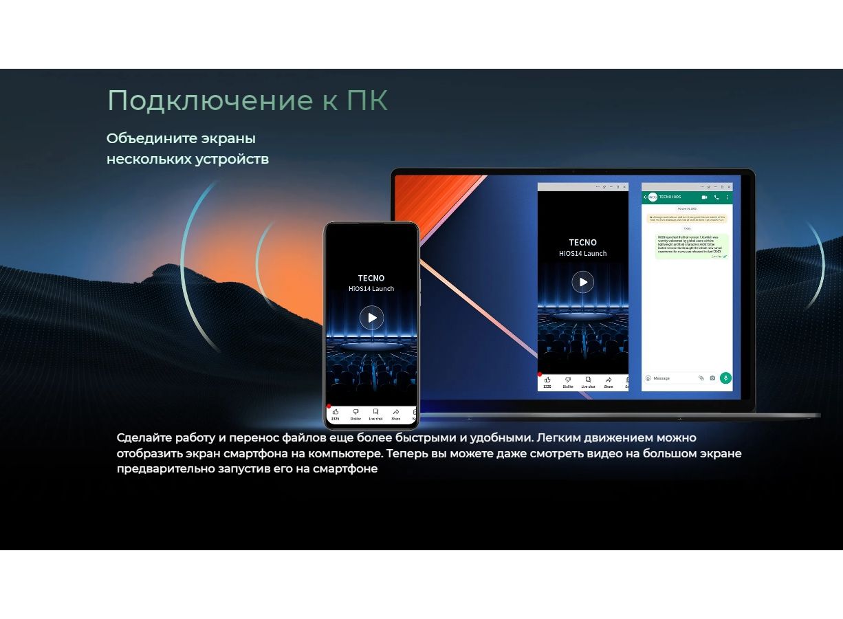 Смартфон Tecno Pova 6 12/256Gb Meteorite Grey – купить в Санкт-Петербурге |  интернет-магазин KotoFoto.ru