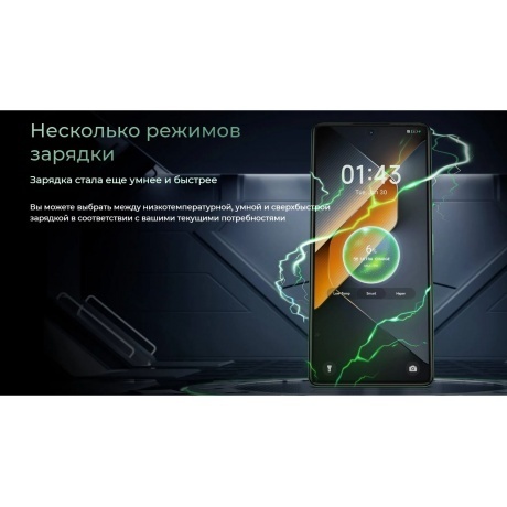 Смартфон Tecno Pova 6 12/256Gb Meteorite Grey - фото 11