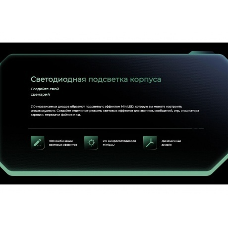 Смартфон Tecno Pova 6 12/256Gb Meteorite Grey - фото 13