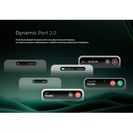 Смартфон Tecno Pova 6 12/256Gb Meteorite Grey - фото 17