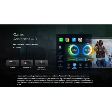 Смартфон Tecno Pova 6 12/256Gb Meteorite Grey - фото 19